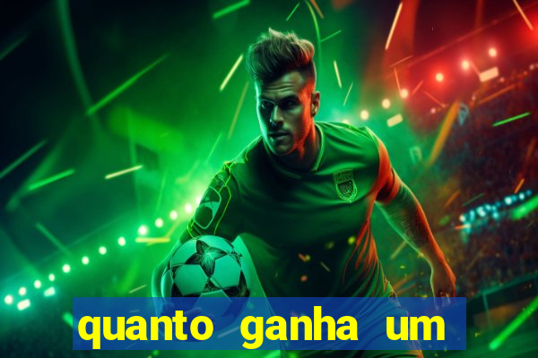 quanto ganha um gandula do flamengo